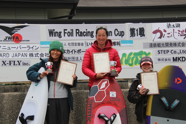 2026 JWFA WingFoil Racing Japan Cup 第1戦