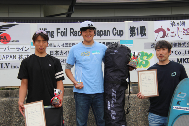 2026 JWFA WingFoil Racing Japan Cup 第1戦