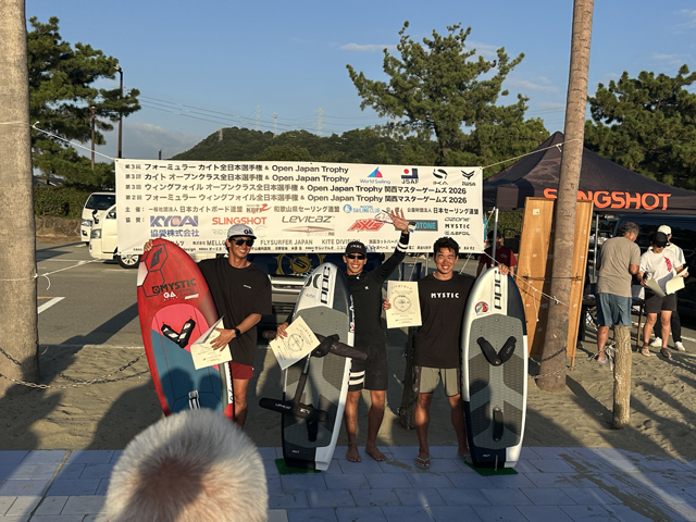 2026 WingFoilフォミュラークラス、オープンクラス 全日本選手権