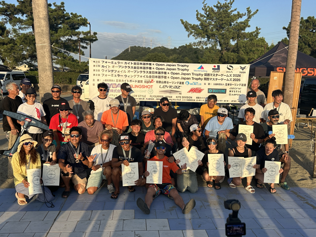 2026 WingFoilフォミュラークラス、オープンクラス 全日本選手権